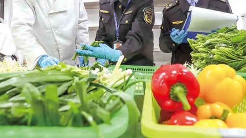 ISO22000食品安全